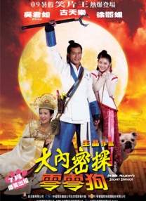 一级特黄特黄xxx视频