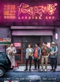 女无